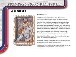 ミントモール / 検索結果 スポーツカード【ボックス】 > NBA