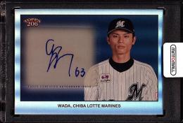 2024 Topps 206 NPB 和田康士朗 直筆サインカード 招き猫【4/7】 千葉ロッテマリーンズ