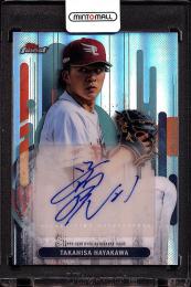 2025 Topps Finest NPB 早川隆久 直筆サインカード 東北楽天ゴールデンイーグルス