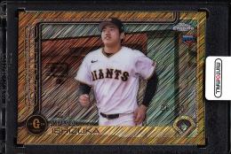 2025 Topps Chrome NPB 石塚裕惺 Gold Shimmer Refractor #145【06/50】 読売ジャイアンツ