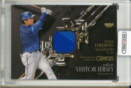 2025 BBM GENESIS 山本祐大 メモラビリアカード 通常版【018/350】 横浜DeNAベイスターズ