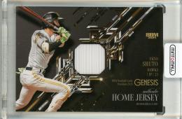 ミントモール / 検索結果 スポーツカード【シングル】 > プロ