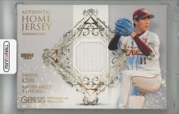 ミントモール / MINT 千葉店 / BBM GENESIS/ジェネシス 2024 岸