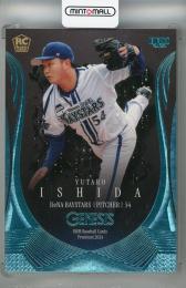 ミントモール / MINT 千葉店 / EPOCH NPB 2024 石田裕太郎 直筆サイン