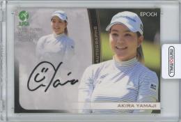 2021 EPOCH JLPGA 日本女子プロゴルフ協会 / 山路晶 オーセンティックオートグラフ・直筆サインカード 【020/100】