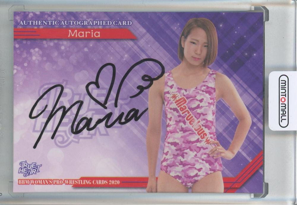 【サイン入り 美品】Marie's Girl EP 3枚セット ミントモール / MINT 池袋店 / 2020 BBM 女子プロレス TRUE HEART