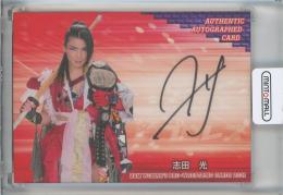 2021 BBM 女子プロレス 志田光 直筆サインカード【036/100】