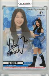 2022 BBM チアリーダーカード DANCING HEROINE -華- FIGHTERS GIRL 直筆サインカード 桑原優香 【32/95】