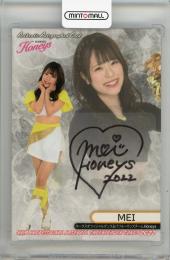 2022 BBM チアリーダーカード DANCING HEROINE -華- Honeys 直筆サインカード MEI 【86/90】