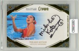 ミントモール / MINT 池袋店 / 2023 BBM Crown 小谷実可子 直筆