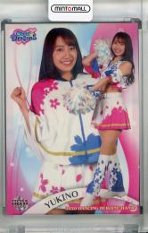 2020 BBM チアリーダー DANCING HEROINE -華- Cheer Dragons YUKINO レギュラーカード ホロPP版 (パラレル版)