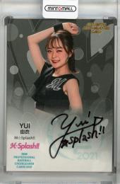 2021 BBM チアリーダー DANCING HEROINE -華- M☆Splash!! 由衣 直筆サインカード 46/90