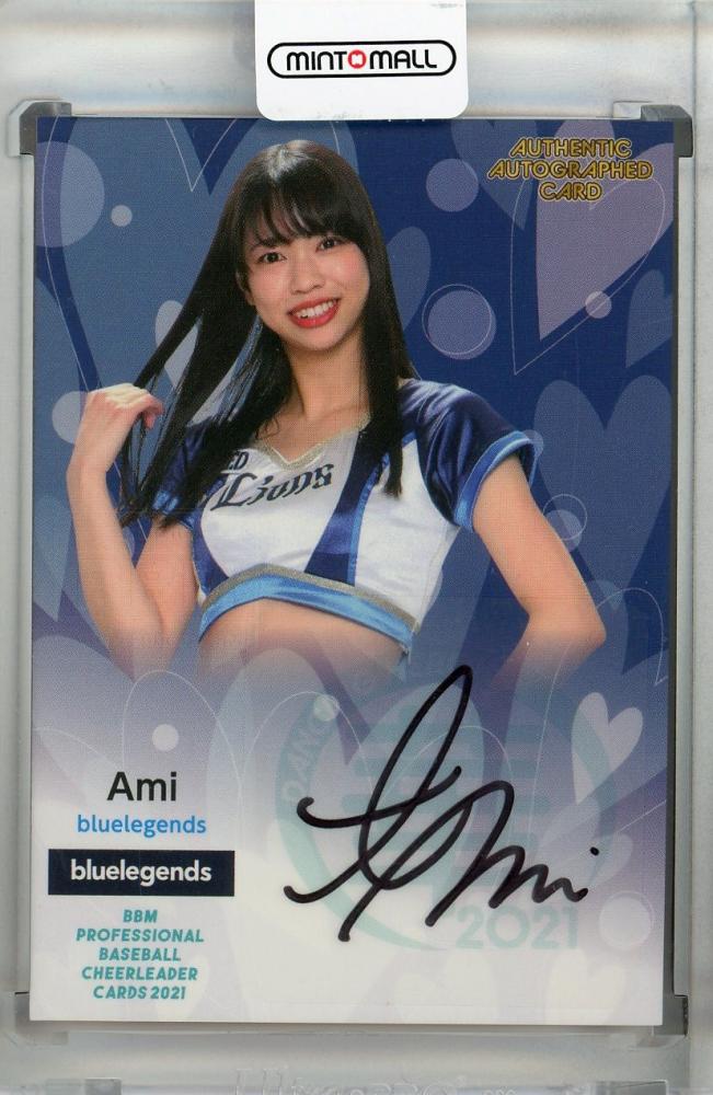 ミントモール / MINT 浦和店 / 2021 BBM チアリーダー DANCING HEROINE -華- bluelegends Ami  直筆サインカード 22/90