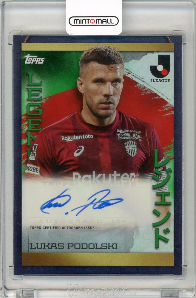 2024topps J DELUXE 神戸 ポドルスキ 直筆サインカード
