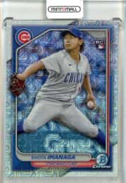 2024 Topps Bowman Chrome Shota Imanaga Asia Refractors Chicago Cubs