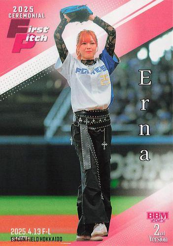 全国無料，本物保証 BBM2025 2nd version Erna