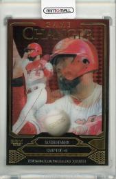 BBM GENESIS/ジェネシス 2025 ファビアン GAME CHANGER【32/50】 広島東洋カープ