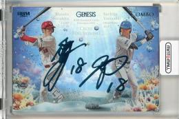 BBM GENESIS/ジェネシス 2025 森下暢仁 / 山﨑福也 コンボクロス箔サインカード【08/25】 広島東洋カープ / 北海道日本ハムファイターズ