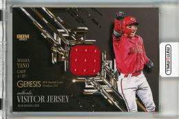 ミントモール / MINT 千葉店 / EPOCH 広島東洋カープ PREMIER EDITION