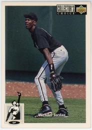1994-95 Collector's Choice International Japanese I #23 Michael Jordan Baseball