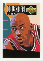 日本最大級のトレカ専門通販モール ミントモール / TOP