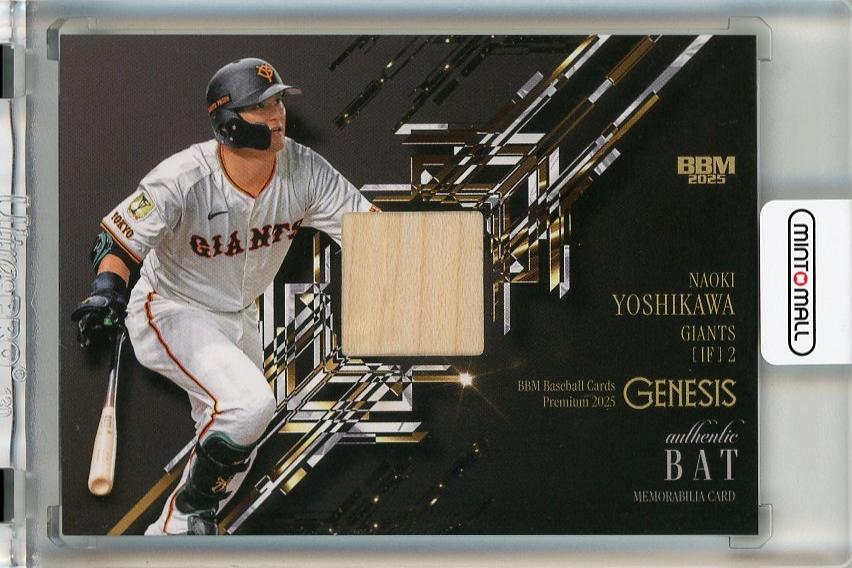 ミントモール / MINT 千葉店 / BBM GENESIS/ジェネシス 2025 吉川尚輝