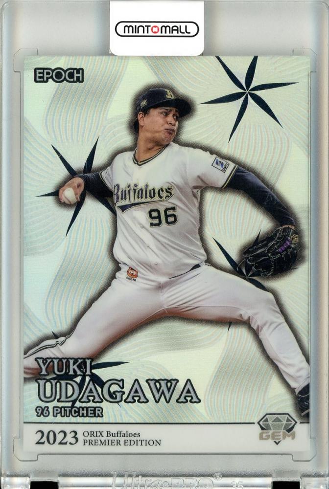 ミントモール / MINT 立川店 / 2023 EPOCH オリックス・バファローズ