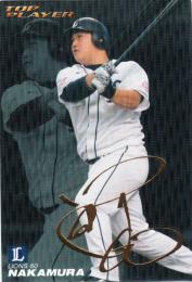 2010 カルビー 西武 TOPPLAYER  中村剛也 金箔サインパラレル TP-20