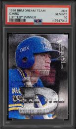 1998 BBM #D8 イチロー DREAM TEAM 抽選プレゼント版【PSA GEM MT 10】 (MSV#2729)