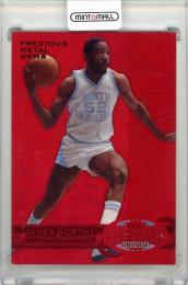 2011-12 FLEER Retro  James Worthy Precious Metal Gems Red #40【133/150】 North Carolina Tar Heels