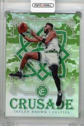 2016-17 PANINI Excalibur  Jaylen Brown Crusade Camo #96 Boston Celtics