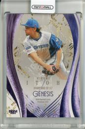 2025 BBM GENESIS 伊藤大海 ライトパープル箔版【13/25】 北海道日本ハムファイターズ