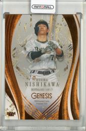 2025 BBM GENESIS 西川龍馬 オレンジ箔版【26/50】 オリックス・バファローズ