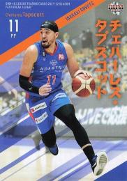 2021-22 BBM×Bリーグ FAST BREAK 1st Half #009 チェハーレス・タプスコット(茨城) レギュラーカード