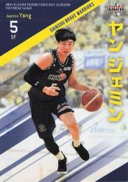 2021-22 BBM×Bリーグ FAST BREAK 1st Half #037 ヤンジェミン(信州) レギュラーカード