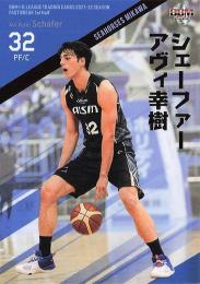 2021-22 BBM×Bリーグ FAST BREAK 1st Half #045 シェーファーアヴィ幸樹(三河) レギュラーカード