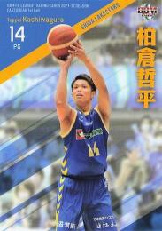 2021-22 BBM×Bリーグ FAST BREAK 1st Half #049 柏倉哲平(滋賀) レギュラーカード
