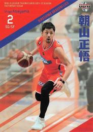 2021-22 BBM×Bリーグ FAST BREAK 1st Half #061 朝山正悟(広島) レギュラーカード