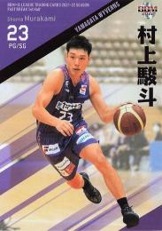 2021-22 BBM×Bリーグ FAST BREAK 1st Half #071 村上駿斗(山形) レギュラーカード