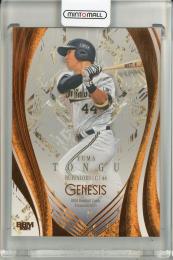 ミントモール / MINT 千葉店 / EPOCH オリックスバファローズ PREMIER