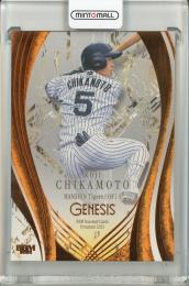 2025 BBM GENESIS 近本光司 オレンジ箔版【06/50】 阪神タイガース