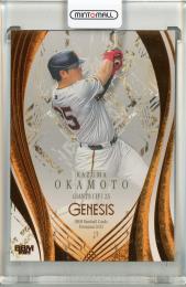 topps npb 2022 岡本和真レッドフォイル 5枚限定 topps npb 2022 岡本和真レッドフォイル 5枚限定 topps npb 2022