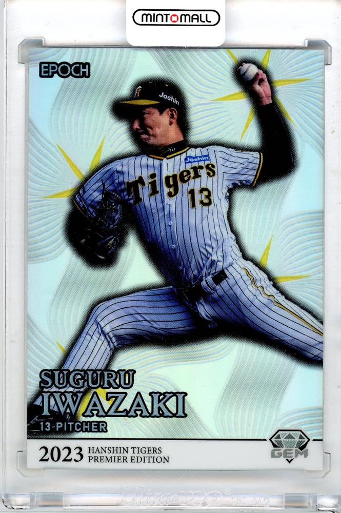 EPOCH / 2023 阪神タイガース / PREMIER EDITION / 井坪陽生 / 129 枚