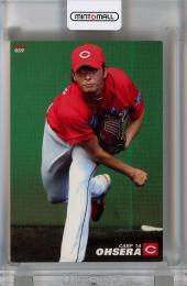 カルビー プロ野球チップス 2014 第1弾  大瀬良大地 (広島東洋カープ) レギュラーカード