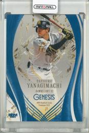 BBM 2021 GLORY 直筆サインカード ソフトバンク 甲斐野央 BBM 2021 GLORY 直筆サインカード ソフトバンク 甲斐野央 Amazon