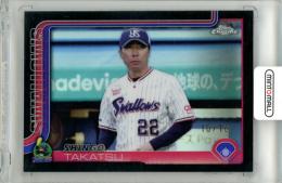2025 TOPPS CHROME NPB 高津臣吾 #154 Base Black Refractor Parallel【10/10】《ラストナンバー》 ヤクルト