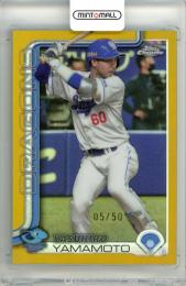 2025 TOPPS CHROME NPB 山本泰寛 #159 Base Gold Refractor Parallel【05/50】 中日