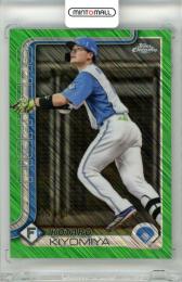 2025 TOPPS CHROME NPB 清宮幸太郎 #21 Base Green Shimmer Refractor Parallel【86/99】 日本ハム
