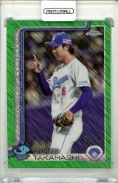 2025 TOPPS CHROME NPB 髙橋宏斗 #190 Base Green Shimmer Refractor Parallel【36/99】 中日
