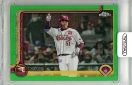 2025 TOPPS CHROME NPB 小郷裕哉 #111 Base Green Refractor Parallel【05/99】 楽天